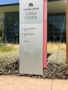 Visitor Centre